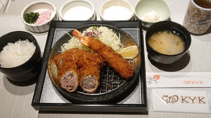 1月24日(月) 出社日・ランチは『とんかつKYK』で