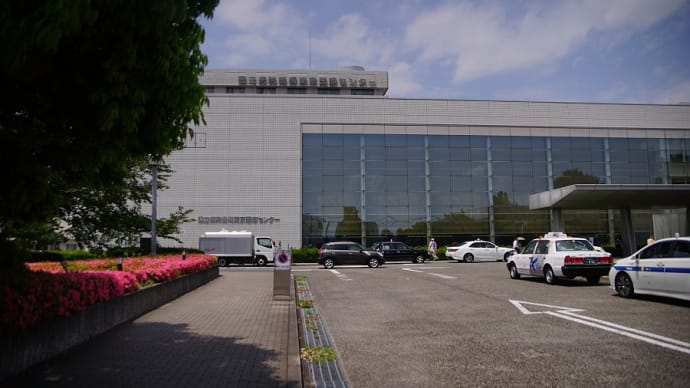 国立東京医療センターへ検診に行く