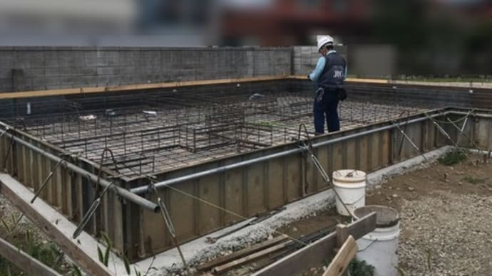 ひのき床とひつじ断熱の家 配筋検査