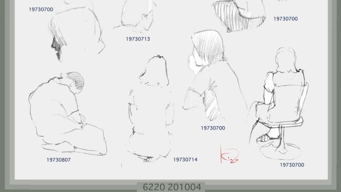 From my past sketchbook(1973) 6220/1973年の人物スケッチより