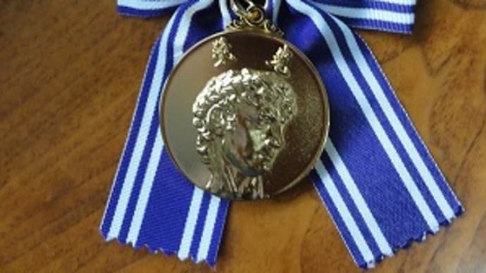 メダル栄光（体育賞）授与式
