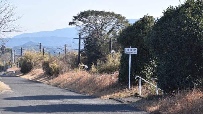 日豊本線 / 餅原駅
