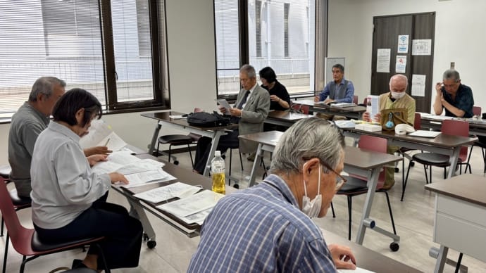 支部総会に向けた東洋大学校友会神奈川県支部理事会を開催〈英訳付〉
