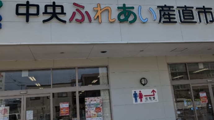 【#サラダほうれん草】おうち菜園、種蒔き開始👏