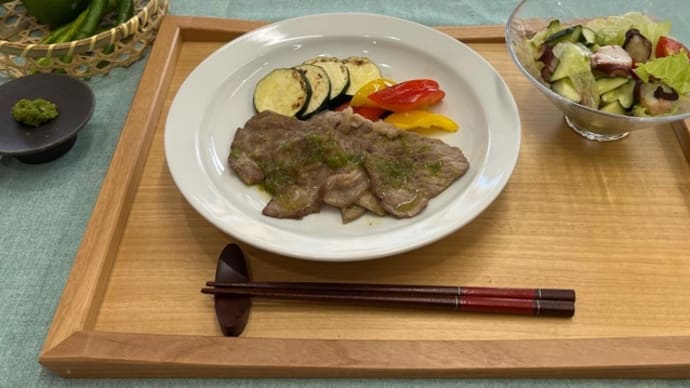 柚子こしょう