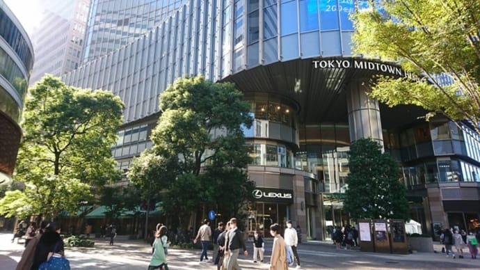 東京宝塚歌劇のチケット手配、事始め