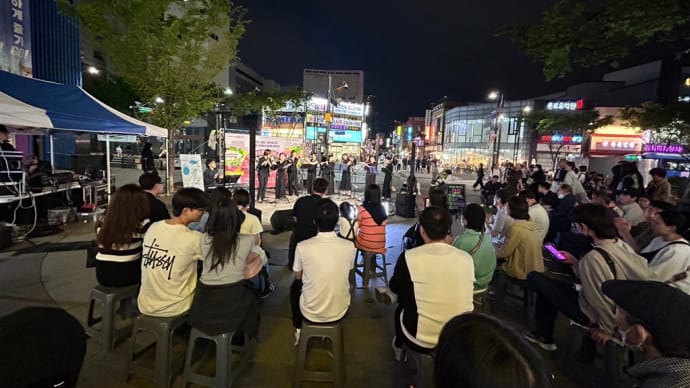 韓国の音楽事情