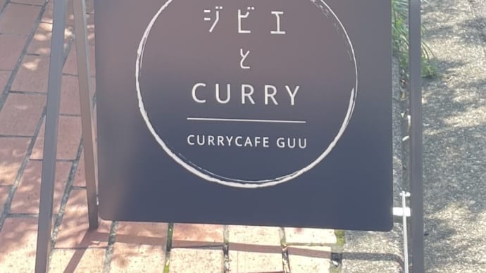 カフェ巡り 香りと光のある暮らし
