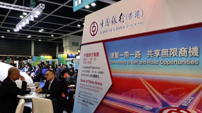 三時間前の投稿に結論がでました☆「OBOR Hongkong summit 2019」は予定通り開催でした