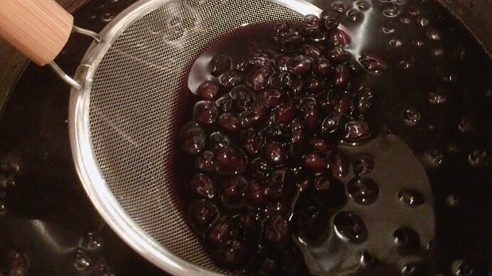★お正月の黒豆作り