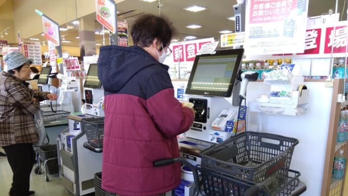 大人の体験学習 苦手に挑戦!!パート2