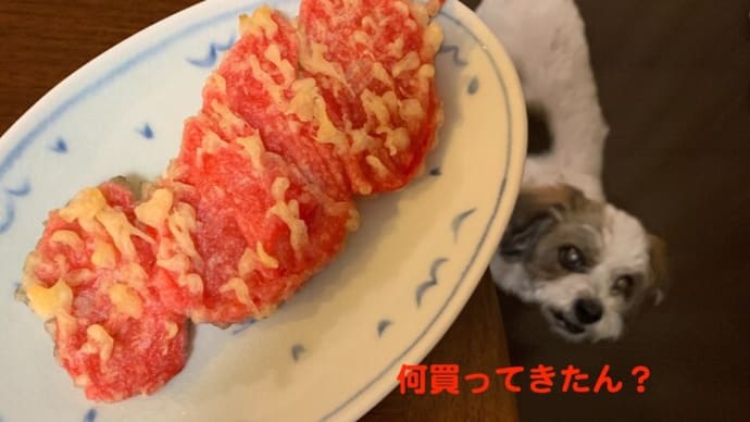 織パパの謎な食べ物。