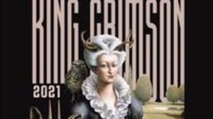 Music Is Our Friend / King Crimson