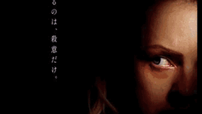 2020年7月2週公開(配信)の映画・ドラマ。「透明人間」「WAVES」など