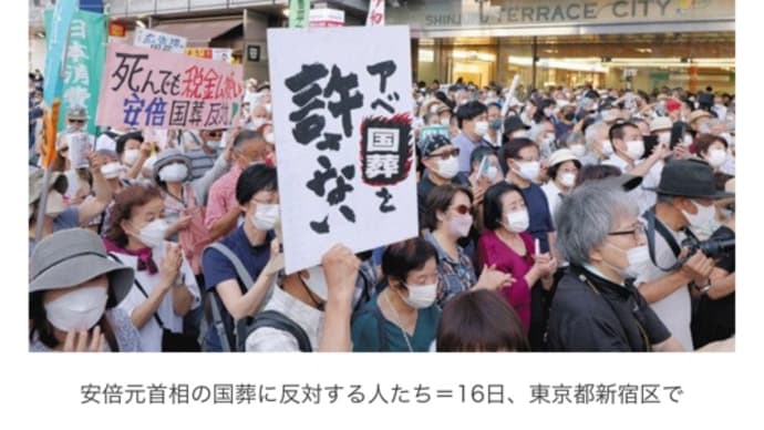 自民党よ、いいかげんメディア操作をやめろ