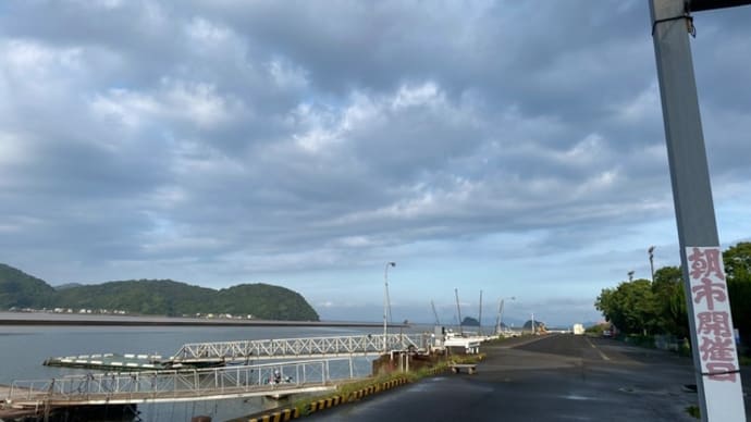 大雨が明けて