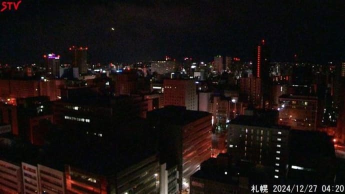 24年12月27日(金) 🍀最後のクリスマスの約束!🍀