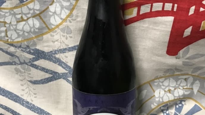 ★福島「人気一 日本酒の日搾り 純米大吟醸 無濾過生原酒」を呑みました!