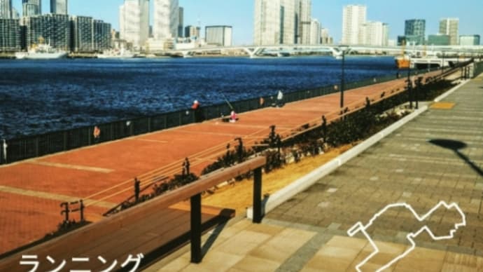 大掃除(#3)あとの昼ラン