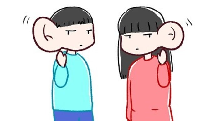 リアルタイムで筒抜け~LINEサブ端末