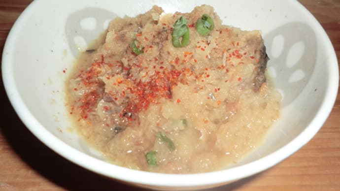 酒の肴『鯖の味噌煮缶でおろし煮』簡単レシピ
