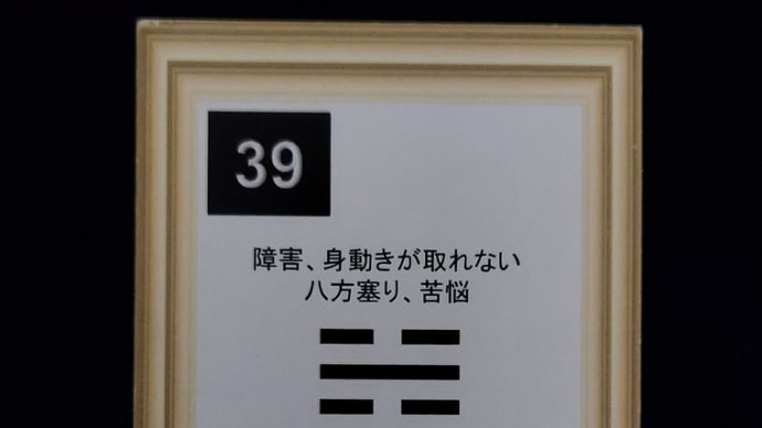 2022年総運