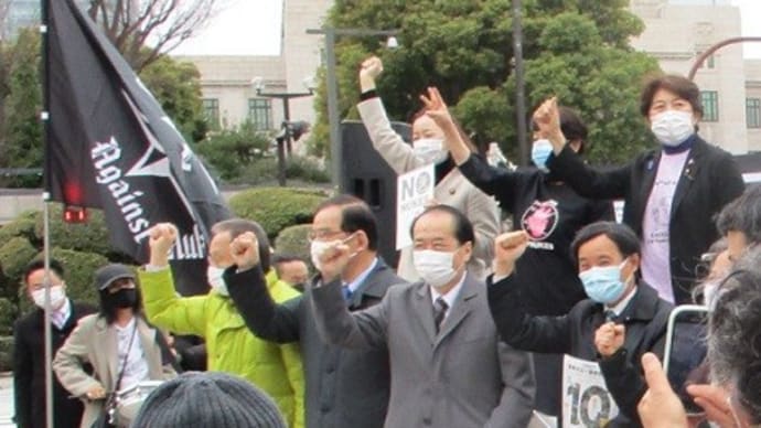 福島原発事故から10年の国会前集会