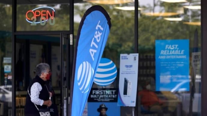 闇サイトに7300万人の顧客情報流出か 米AT&T、調査を開始