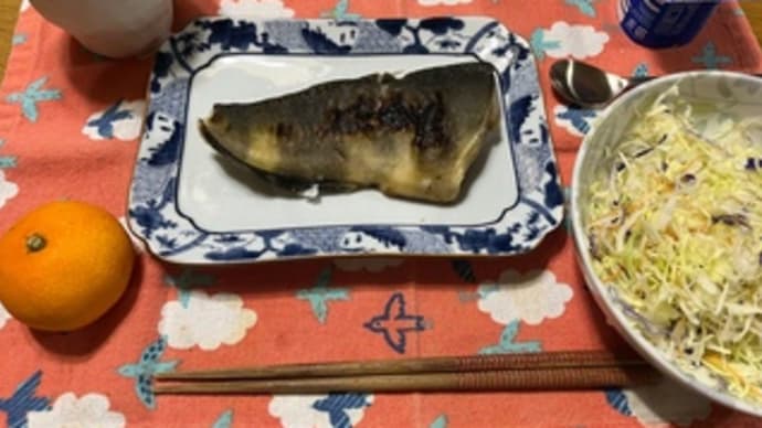 今日の晩御飯