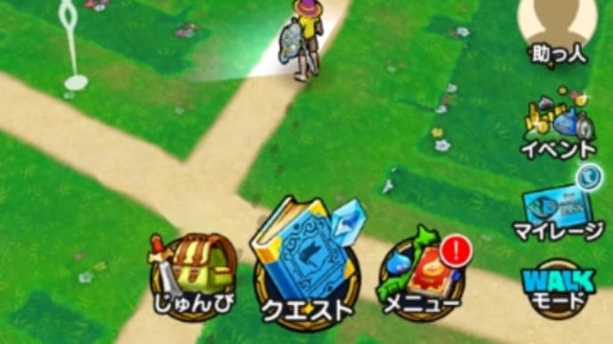 夢にまで出てくる