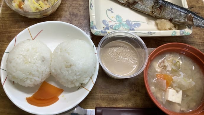 お味はどうですか❔