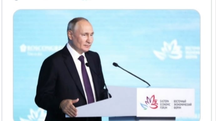 まさにゲサラ!ロシアのプーチン大統領!全人類を対象とした相互関係と統合の新たなモデル(プロジェクト)が誕生しつつある!人道分野、輸送、エネルギー、製造業、金融、天然資源の採掘と加工業、住宅建設