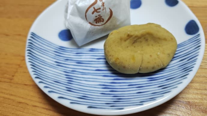 中津川栗きんとん