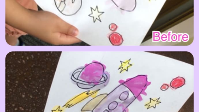 太陽の光で色が変わる!?お化け絵の具で遊ぼう!