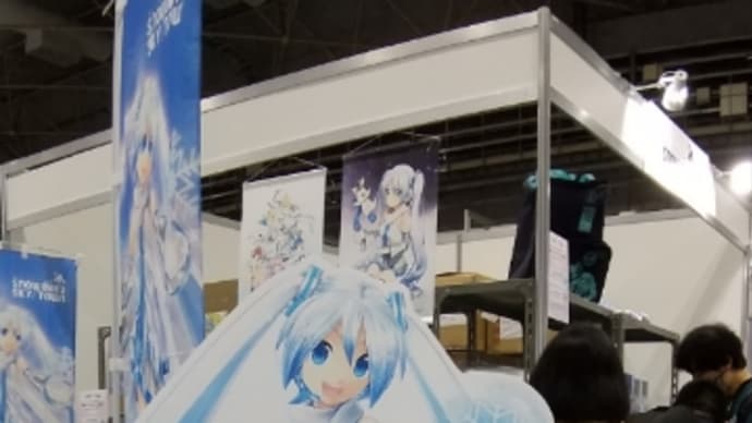 マジカルミライ2021in大阪④