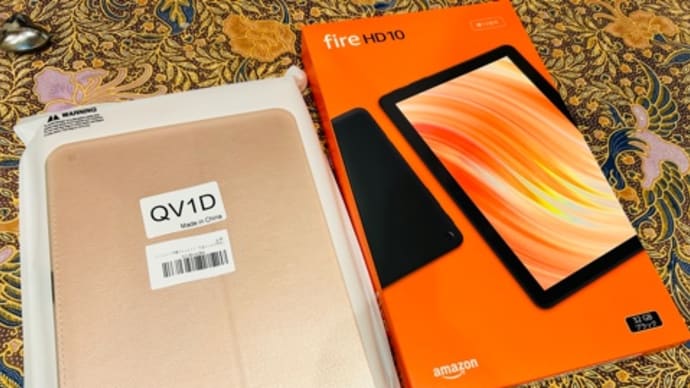 やっぱり買ってしまった♪