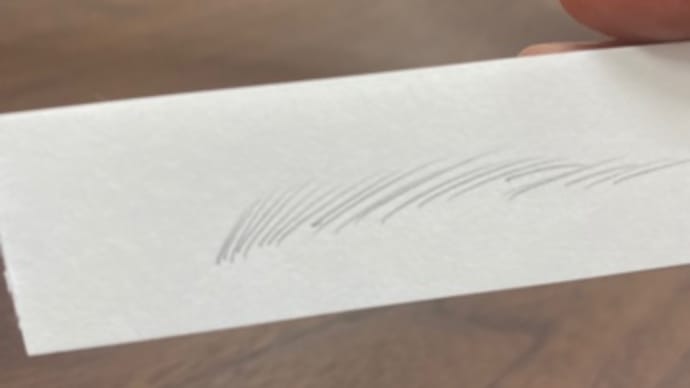 眉を描く時は、〝草原〟を描くように!