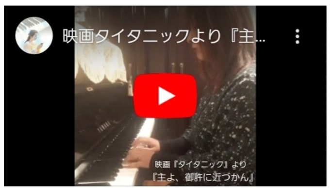 【演奏付】数時間後の浸水注意&眠れないかたへ