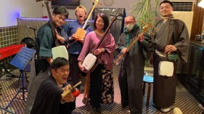 三味線三昧。