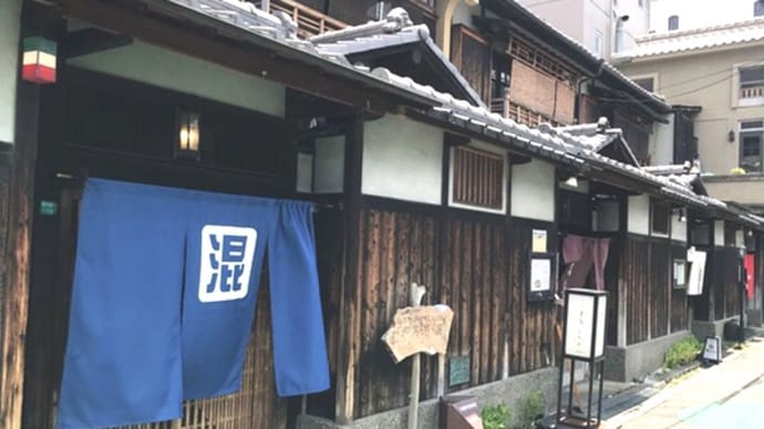 7月28日（水）昭和町の「長屋街」
