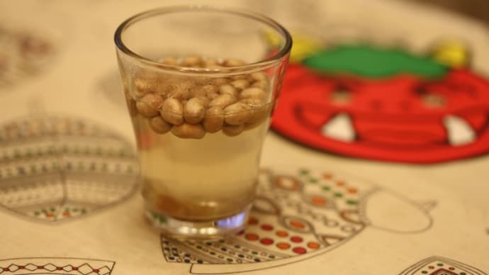 福茶。