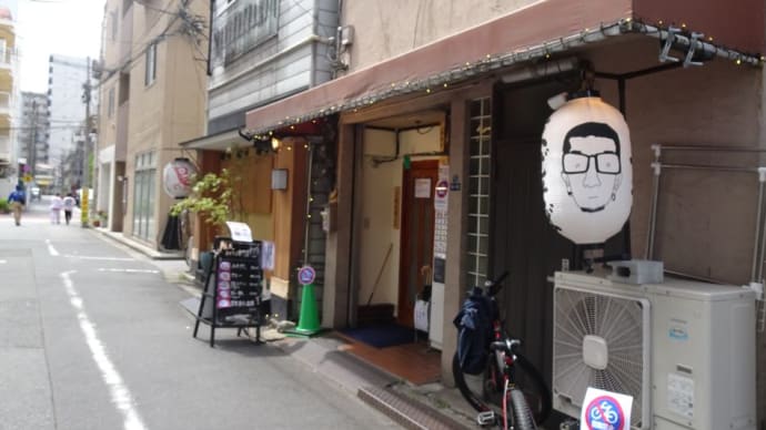 旨い「まぜそば」が食べたくなり!近くまで来たので思い出して(そうだ)やってきました。