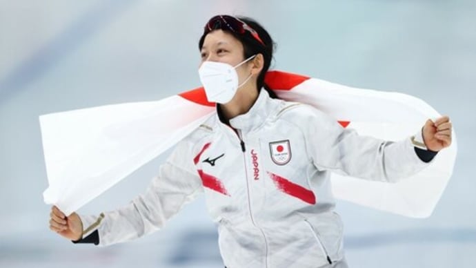 高木美帆 金メダルおめでとう!