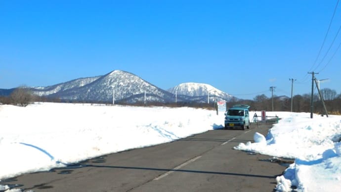 十和田高原