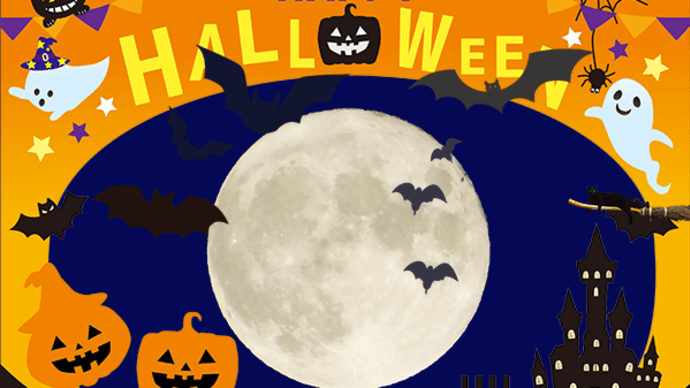 2021 Halloween アニメ