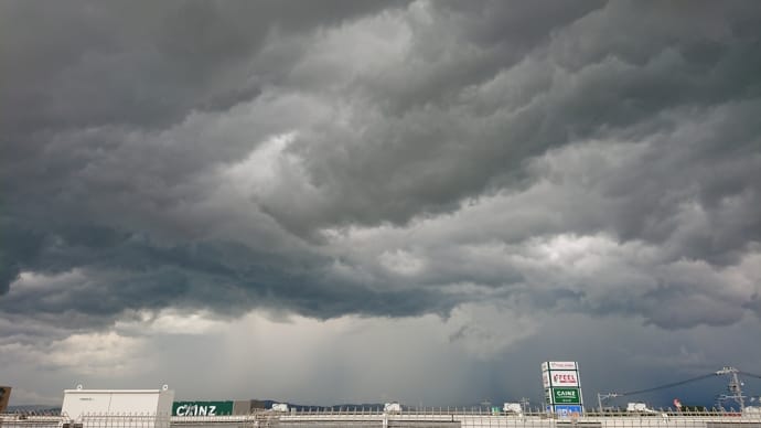 台風 暗雲 積乱雲 嵐 黒竜
