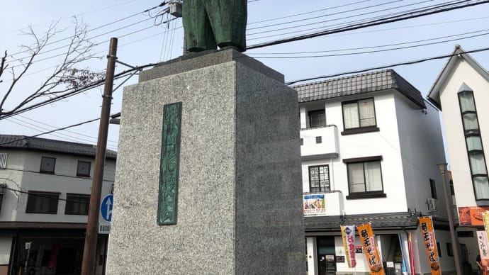 安土城考古博物館に行ったよ