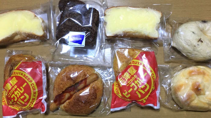 またまた京都「志津屋」の詰め合わせ(7月の新商品も)パン・・・もちろん「至福の時間」復活(o^^o)