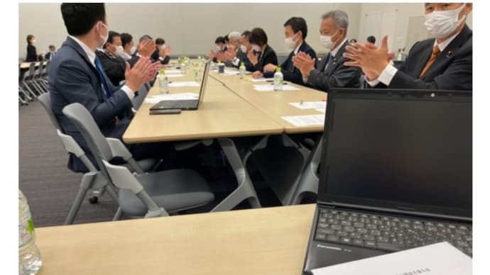 先週の水曜日、11月30日の護る会総会(2022/12/05)Ⅰ