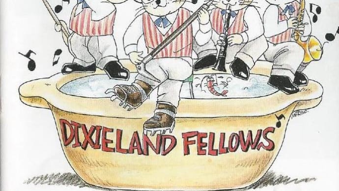 アルバム紹介：Dixieland Fellows.